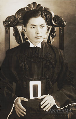 Kiyossi Kanayama